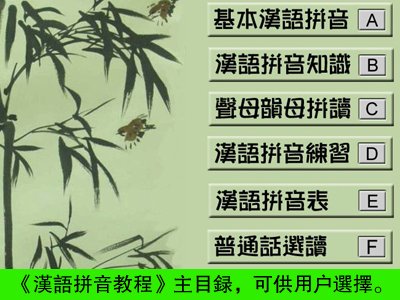 pig1.jpg - 4000 Bytes