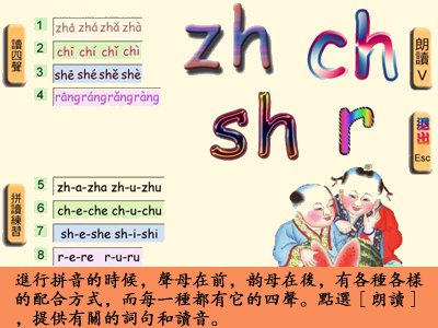 pig3.jpg - 4000 Bytes