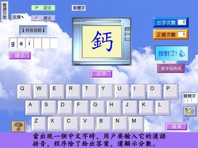 pig4.jpg - 4000 Bytes