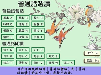 pig7.jpg - 4000 Bytes