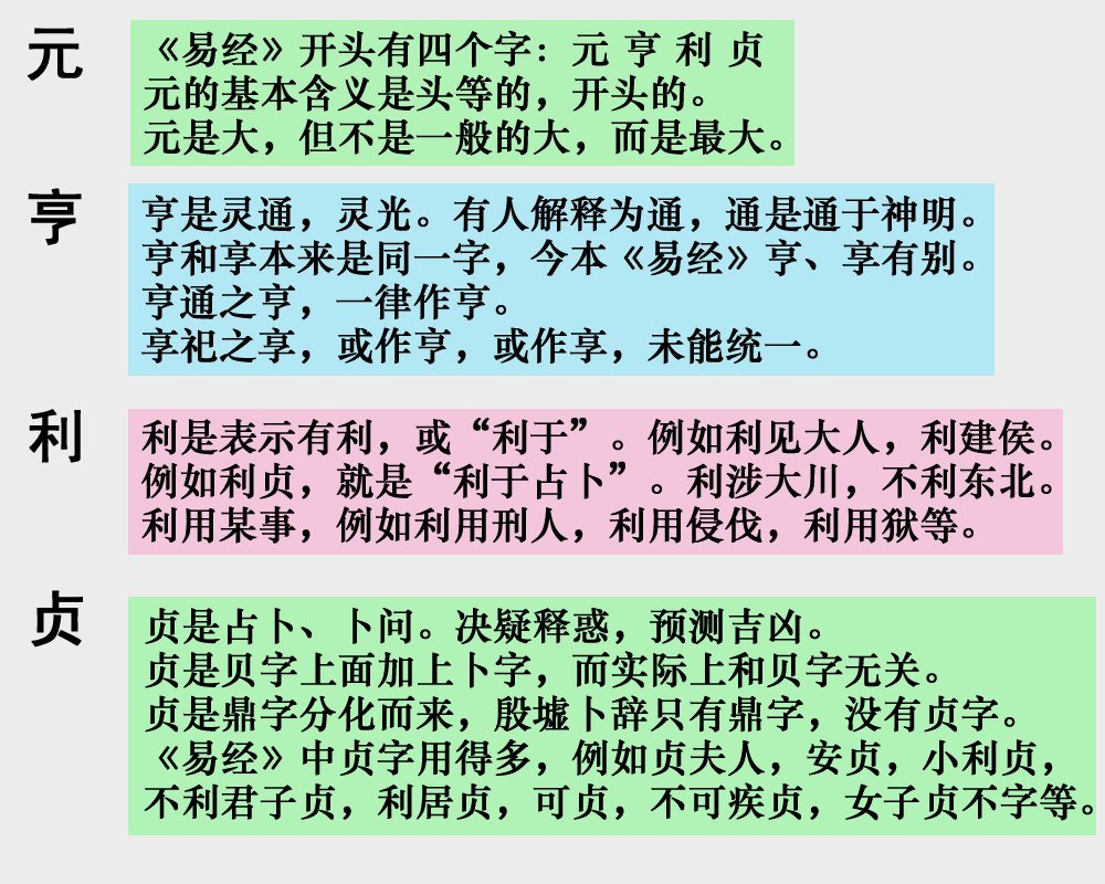 one.jpg - 2874 Bytes