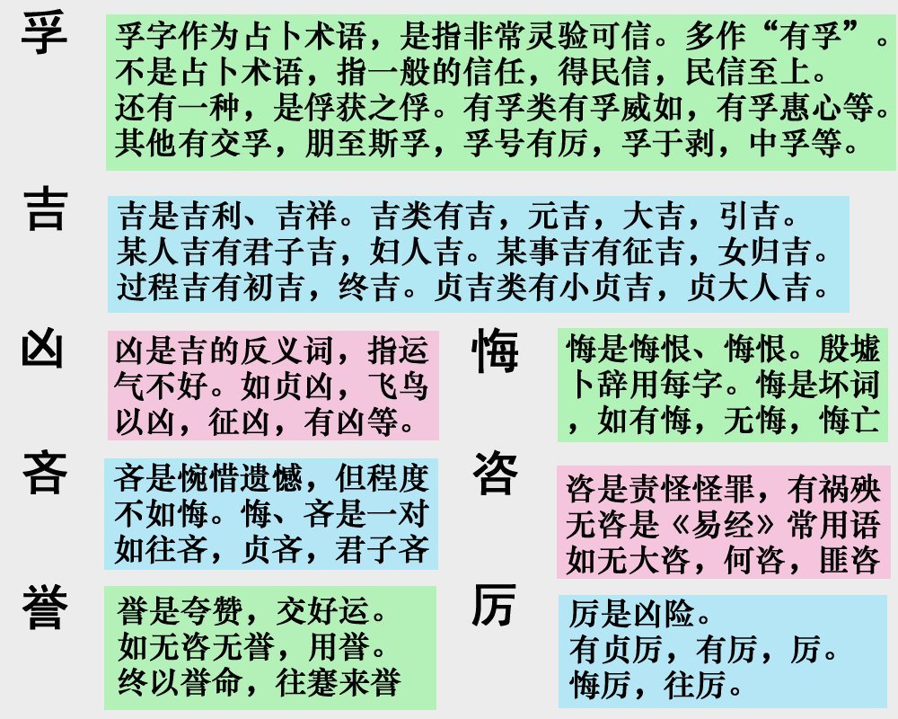 two.jpg - 2874 Bytes