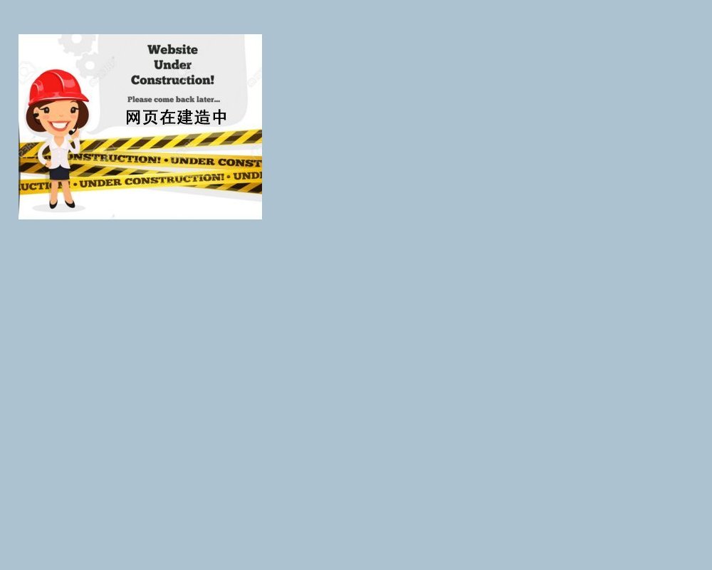 first.jpg - 2874 Bytes