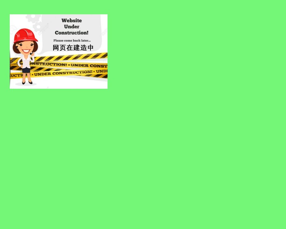 second.jpg - 2874 Bytes