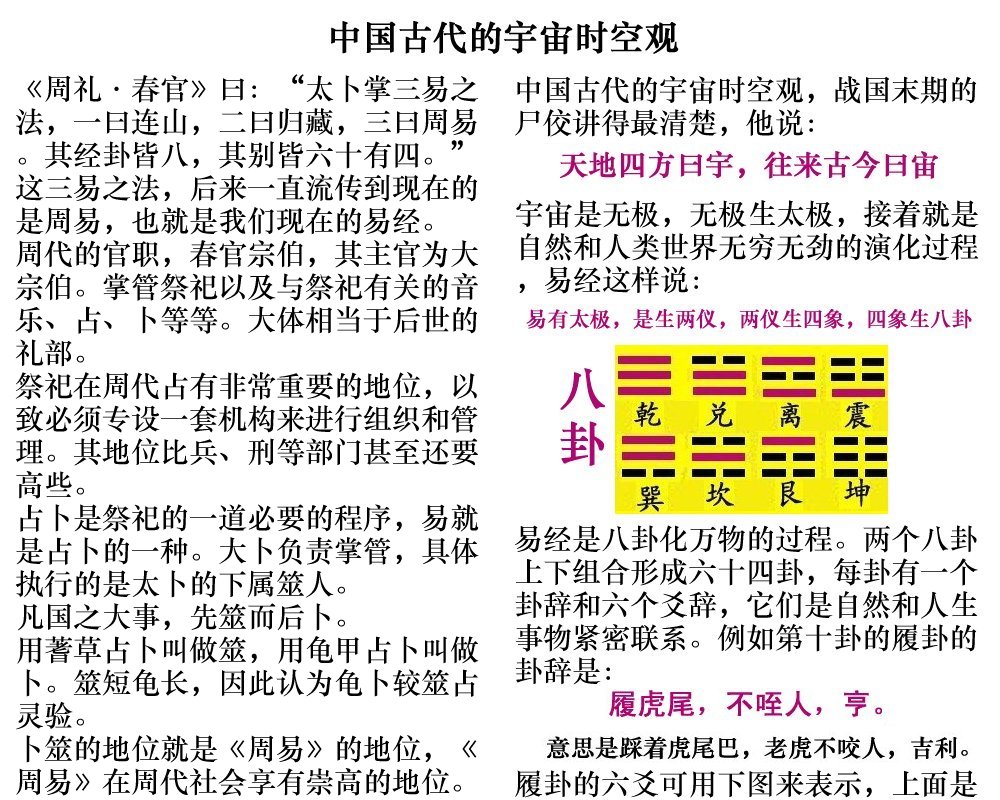 first.jpg - 2874 Bytes