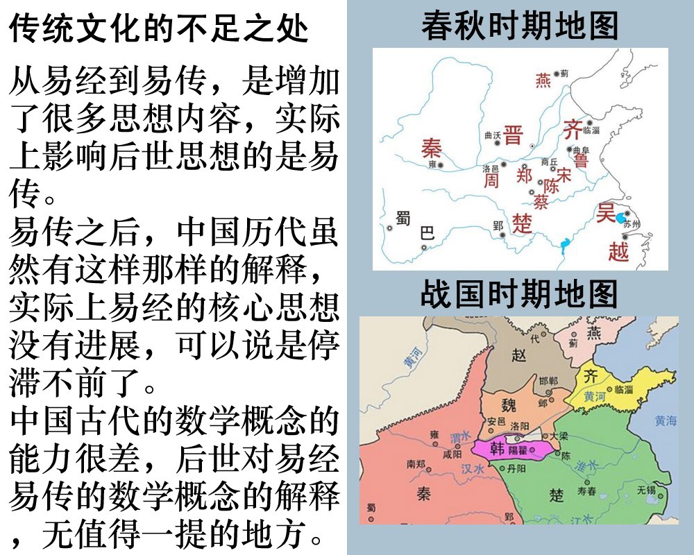 first.jpg - 2874 Bytes