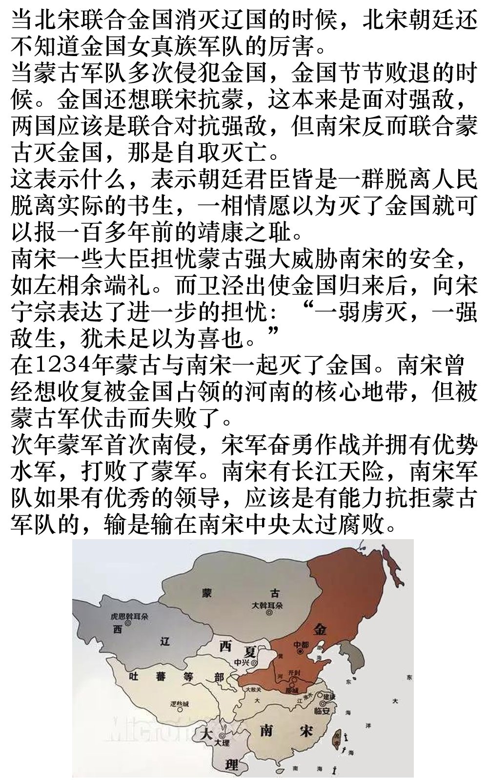 first.jpg - 2874 Bytes