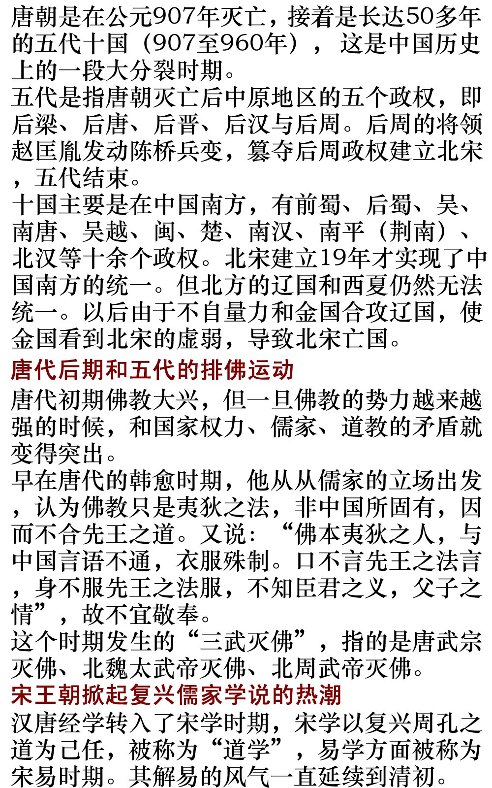 first.jpg - 2874 Bytes