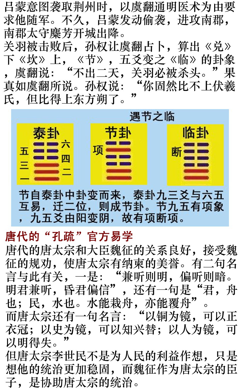 third.jpg - 2874 Bytes