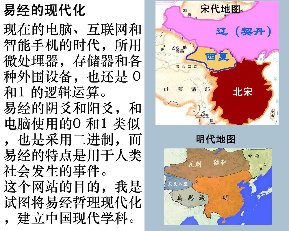 third.jpg - 2874 Bytes