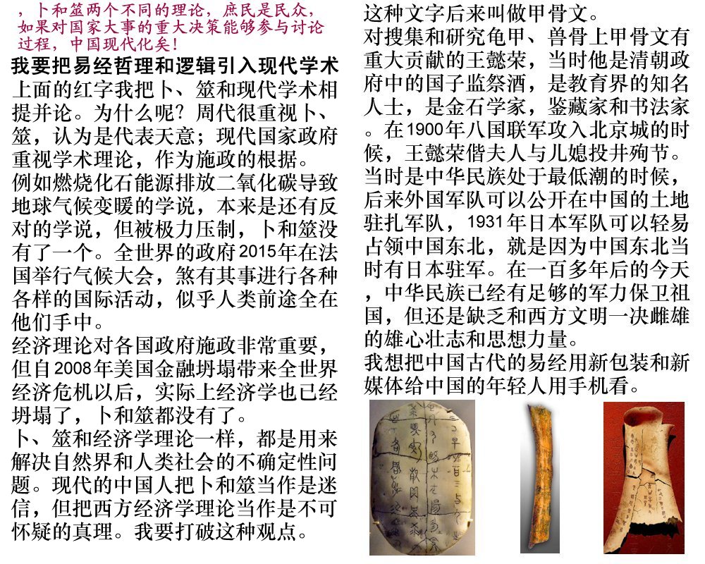 third.jpg - 2874 Bytes