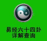 tu2.jpg - 2553 Bytes