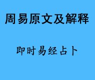 tu3.jpg - 2736 Bytes