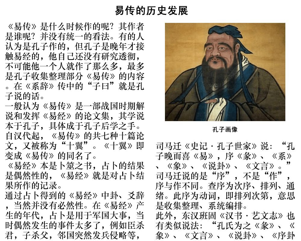 first.jpg - 2874 Bytes