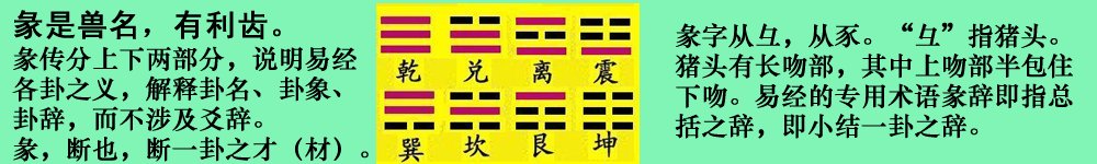 head.jpg - 4096 Bytes