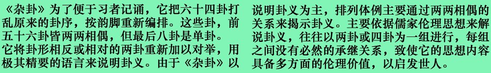 head.jpg - 4096 Bytes